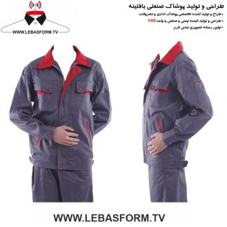 کاپشن و شلوار کارگری KVSK262