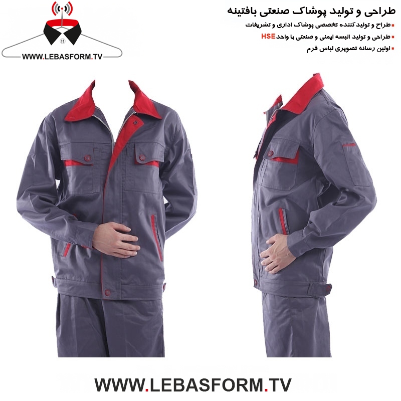 کاپشن و شلوار کارگری KVSK262