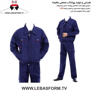 کاپشن و شلوار کارگری KVSK027
