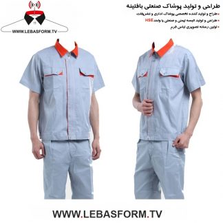 کاپشن و شلوار کارگری KVSK274