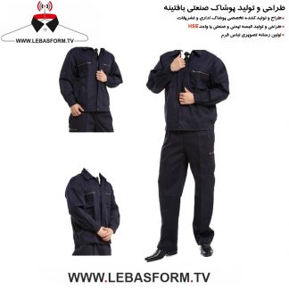کاپشن و شلوار کارگری KVSK277