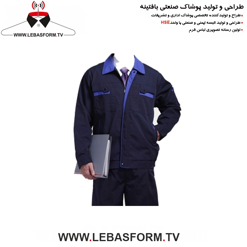 کاپشن و شلوار کارگری KVSK279