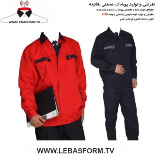 کاپشن و شلوار کارگری KVSK296