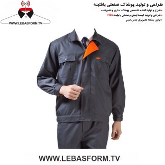 کاپشن و شلوار کارگری KVSK030