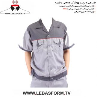 کاپشن و شلوار کارگری KVSK304