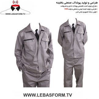 کاپشن و شلوار کارگری KVSK305