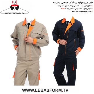 کاپشن و شلوار کارگری KVSK306
