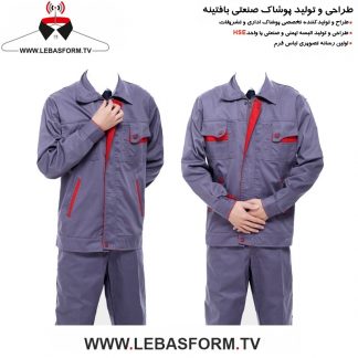 کاپشن و شلوار کارگری KVSK040