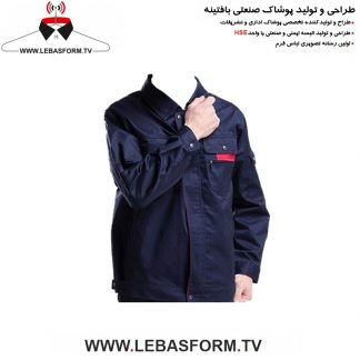 کاپشن و شلوار کارگری KVSK048
