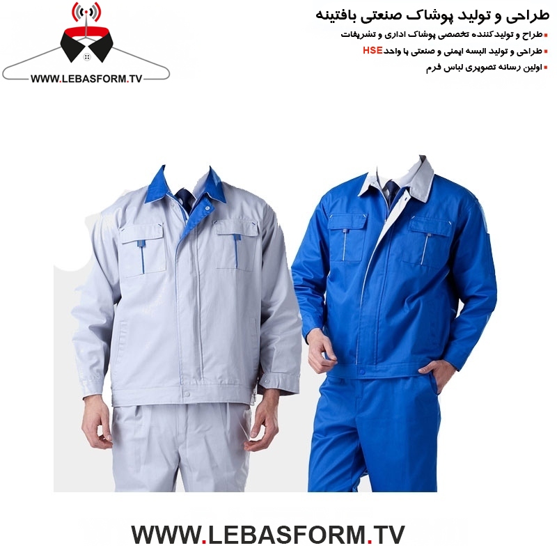 کاپشن و شلوار کارگری KVSK062