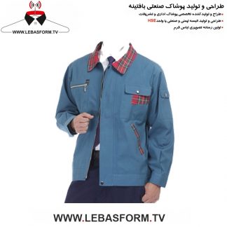 کاپشن و شلوار کارگری KVSK063