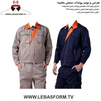 کاپشن و شلوار کارگری KVSK064