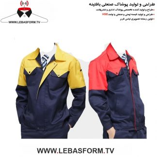 کاپشن و شلوار کارگری KVSK065