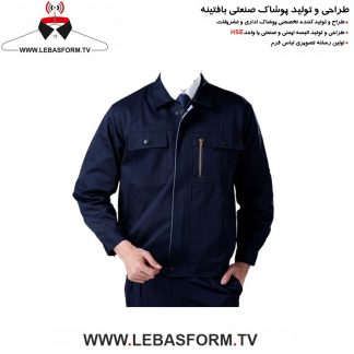 کاپشن و شلوار کارگری KVSK066