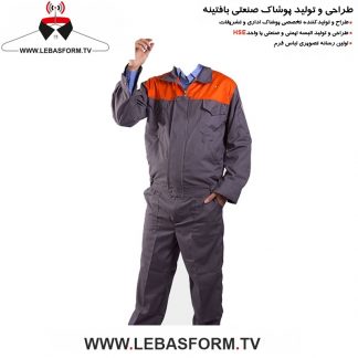 کاپشن و شلوار کارگری KVSK069