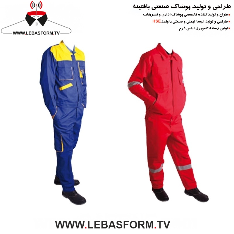 کاپشن و شلوار کارگری KVSK076