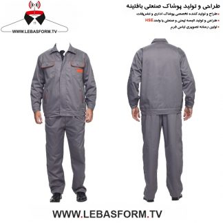 کاپشن و شلوار کارگری KVSK083