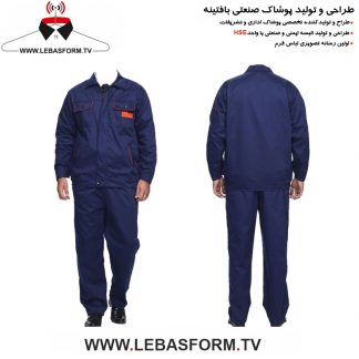 کاپشن و شلوار کارگری KVSK085