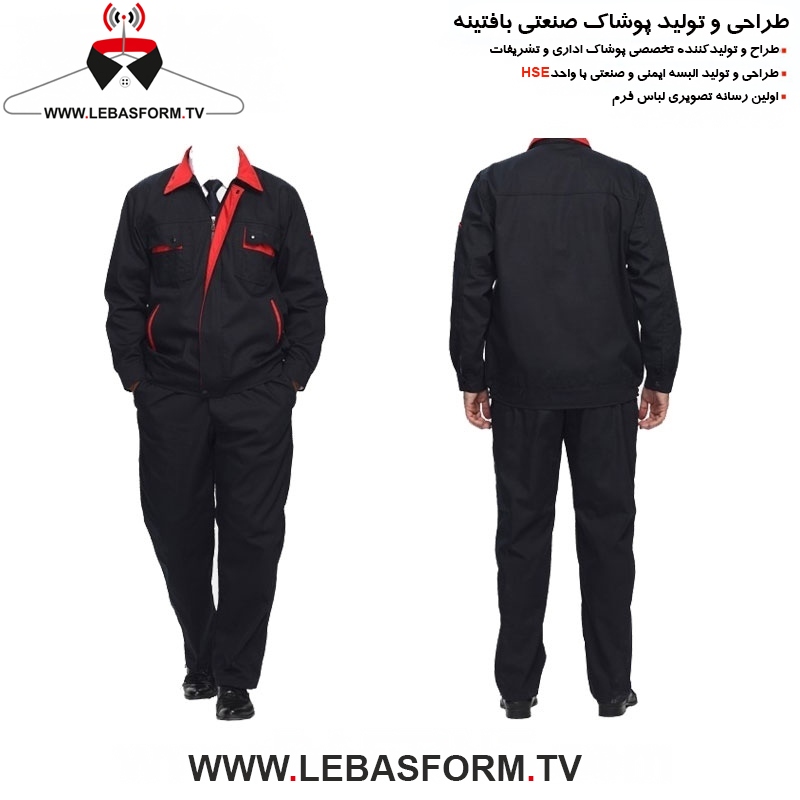 کاپشن و شلوار کارگری KVSK087