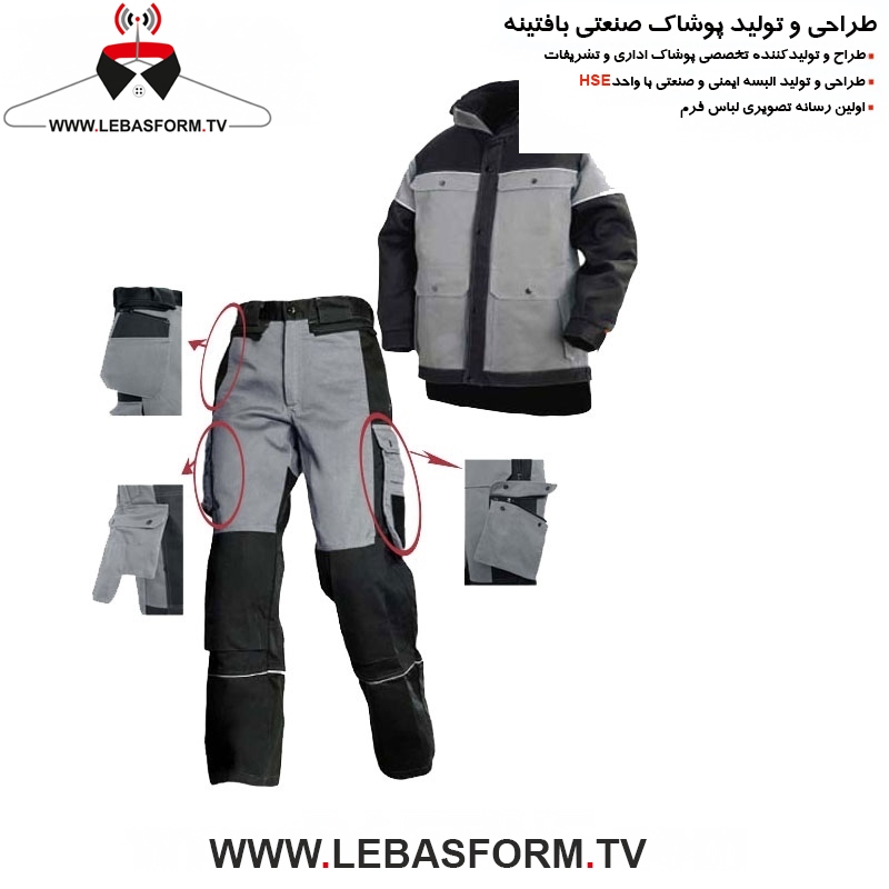 کاپشن و شلوار کارگری KVSK093