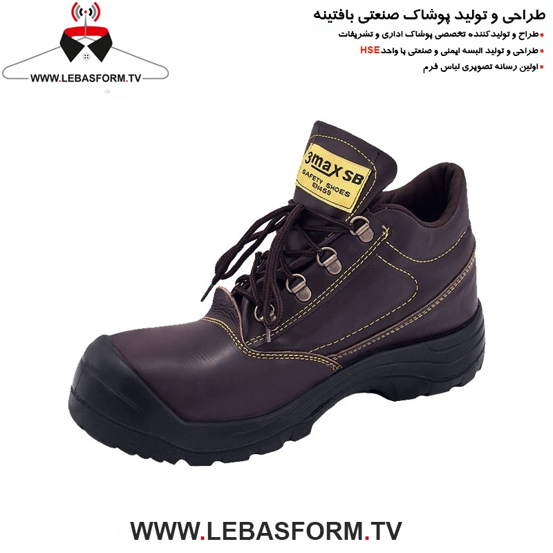 کفش ایمنی KEI115
