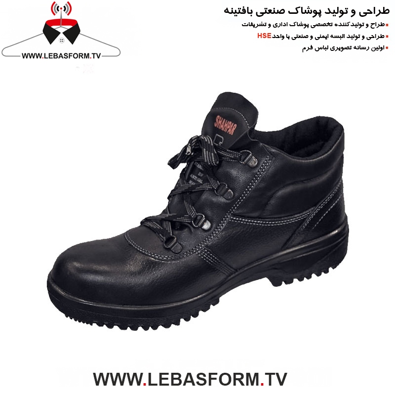 کفش ایمنی KEI124