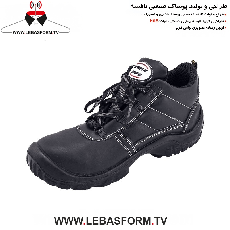 کفش ایمنی KEI137