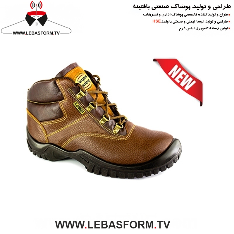 کفش ایمنی KEI159