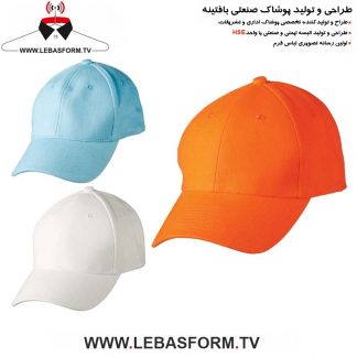 کلاه تبلیغاتی KLAT12