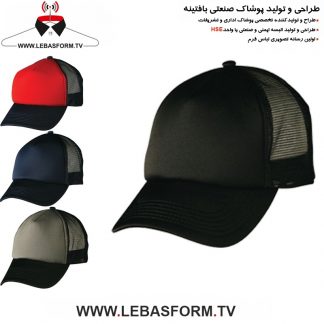 کلاه تبلیغاتی KLAT16