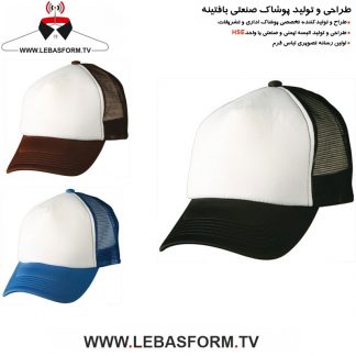 کلاه تبلیغاتی KLAT18