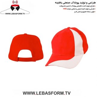 کلاه تبلیغاتی KLAT19