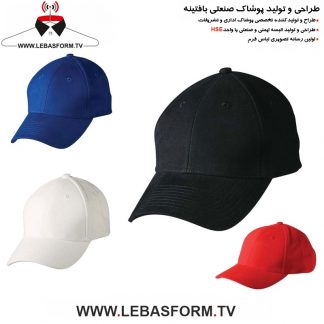 کلاه تبلیغاتی KLAT20