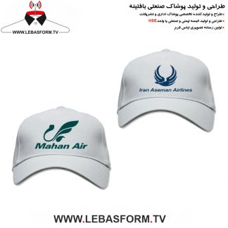 کلاه تبلیغاتی KLAT23