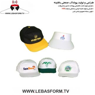 کلاه تبلیغاتی KLAT27