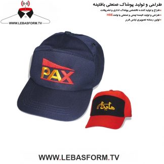 کلاه تبلیغاتی KLAT28