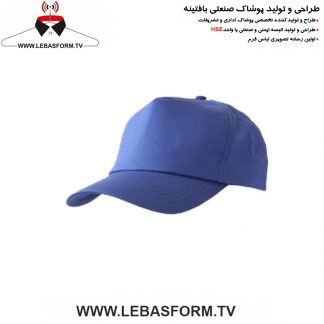 کلاه تبلیغاتی KLAT29