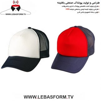 کلاه تبلیغاتی KLAT30