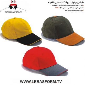کلاه تبلیغاتی KLAT35