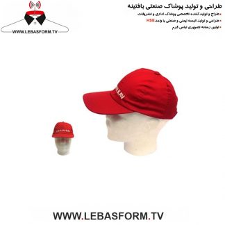 کلاه تبلیغاتی KLAT37