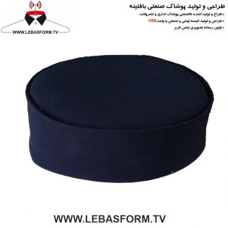 کلاه مهمانداری KLAM10