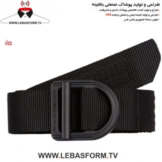 کمربند نگهبانی KMBN11