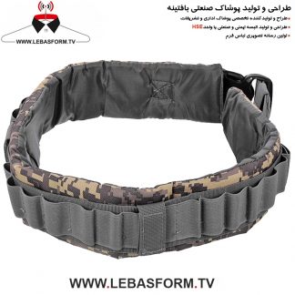 کمربند نگهبانی KMBN12