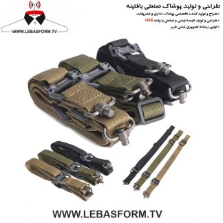 کمربند نگهبانی KMBN13