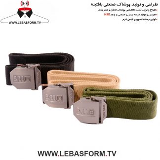 کمربند نگهبانی KMBN16