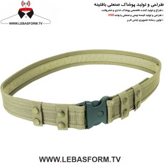 کمربند نگهبانی KMBN17