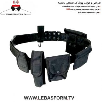کمربند نگهبانی KMBN19