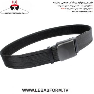 کمربند نگهبانی KMBN21