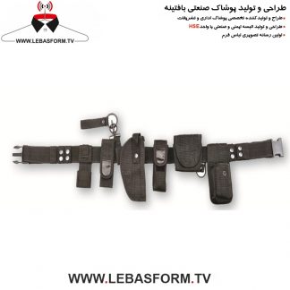 کمربند نگهبانی KMBN24