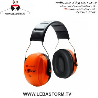 گوشی ایمنی کار GSHE18